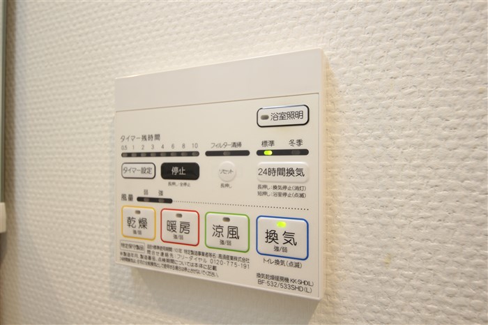 セイワパレス東三国駅前のその他写真