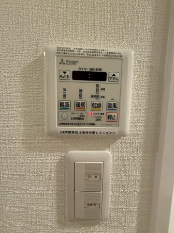 アドバンス上町台シュタットのその他写真