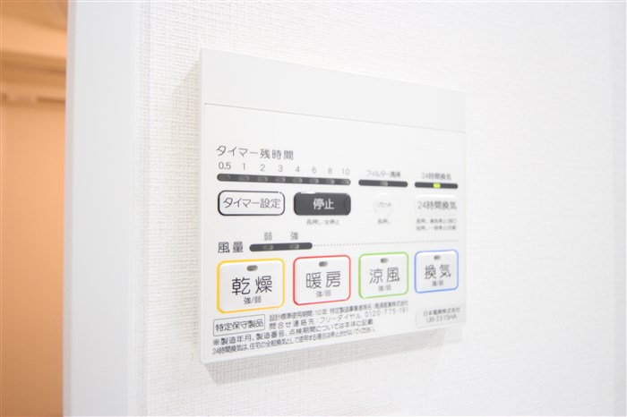 PULIZIAのその他写真