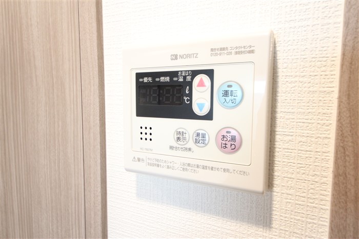 エスリード新大阪グランゲートサウスのその他写真