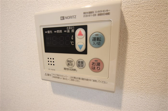 プレサンス新大阪ザ・シティのその他写真