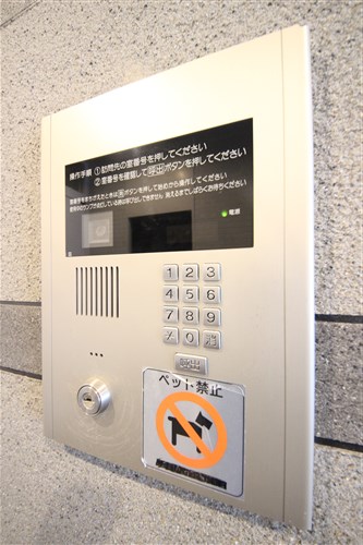 ウイング瓦町のその他写真
