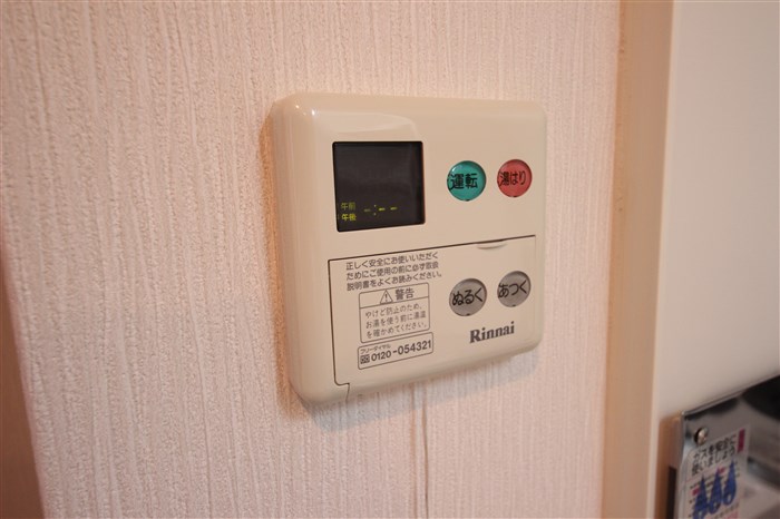 レジュールアッシュ谷町のその他写真