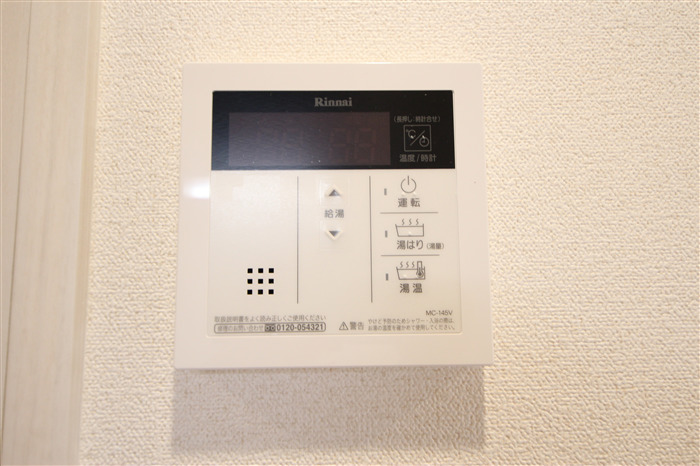 プレサンス難波マジョリティのその他写真