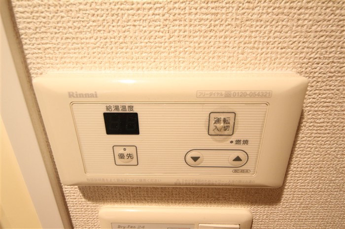 プレサンス本町プライムのその他写真