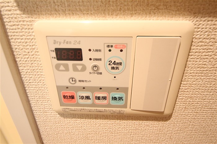 プレサンス本町プライムのその他写真