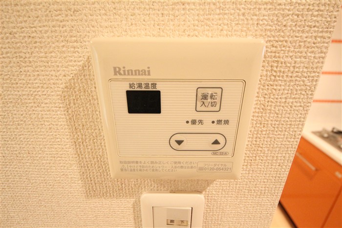 プレサンス本町プライムのその他写真
