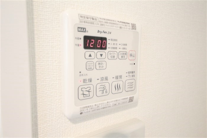 プレサンス江戸堀のその他写真