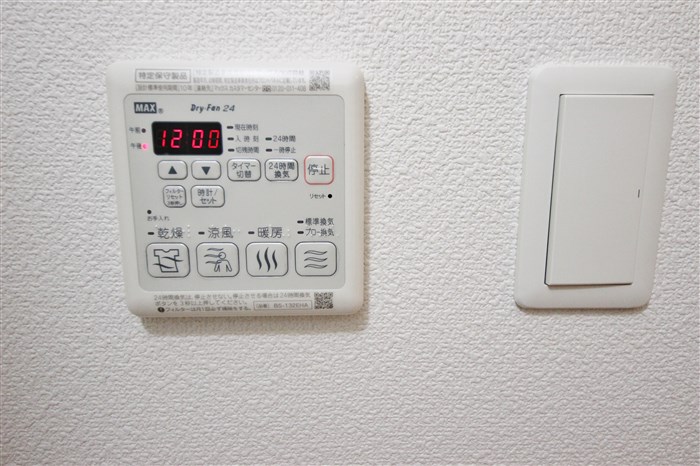 ララプレイスOSAKA WEST PRIMEのその他写真