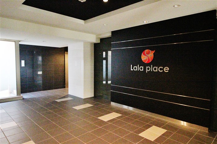 ララプレイスOSAKA WEST PRIMEのその他写真