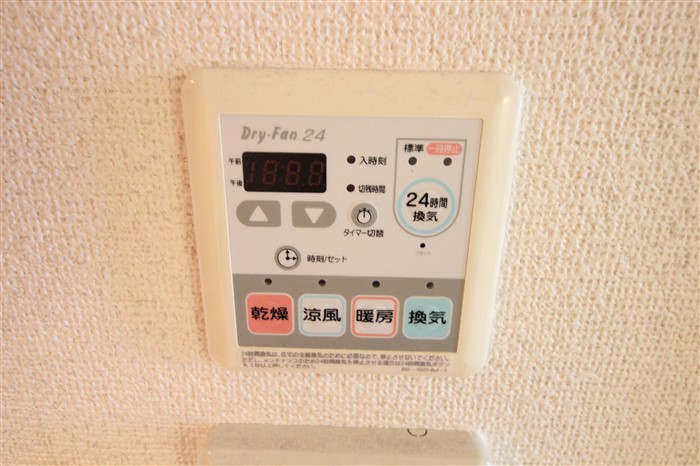 レジュールアッシュ梅田イーストのその他写真
