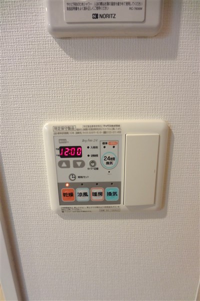 プレサンス立売堀アーバンスタイルのその他写真