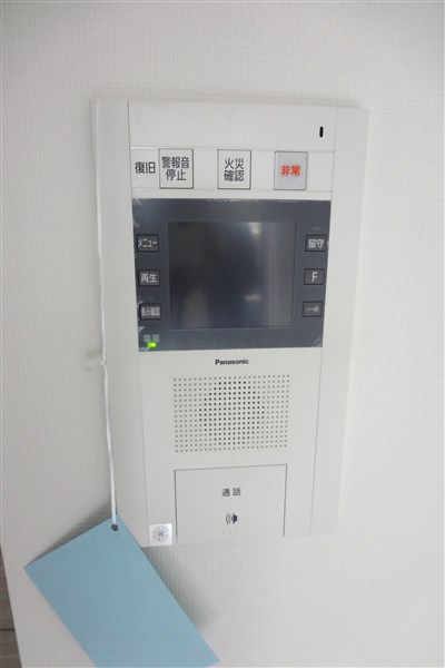 プレサンス立売堀アーバンスタイルのその他写真