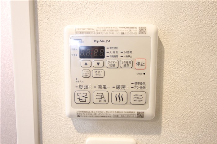 エグゼ堺筋本町のその他写真