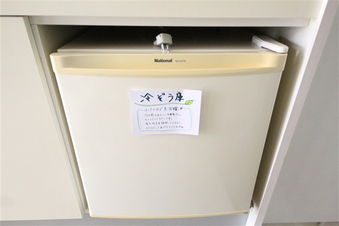 VERGER ZENSHINのその他写真