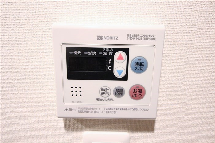 プレサンス北浜レガーロのその他写真