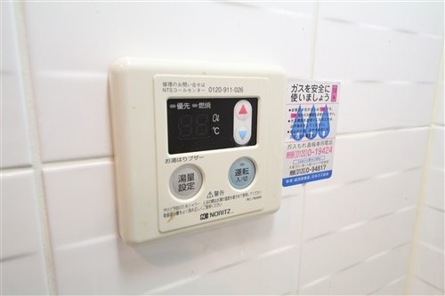 スワンズシティ堂島川のその他写真