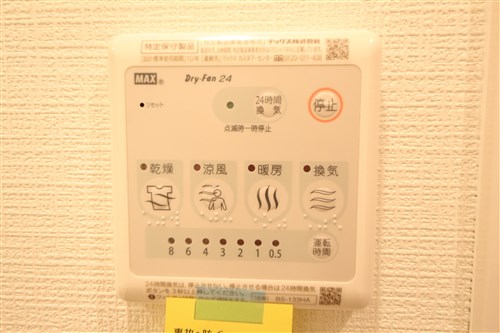 エスリード九条スタシオンのその他写真