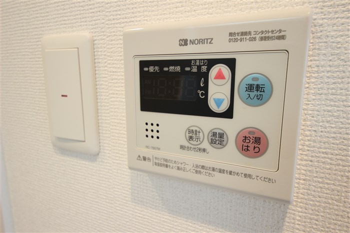 ラシュレエグゼ難波西のその他写真