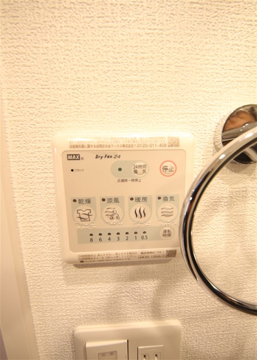 セレニテ堺筋本町リアンのその他写真