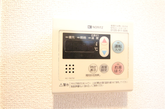 ONE ROOF FLAT FUKUSHIMAのその他写真
