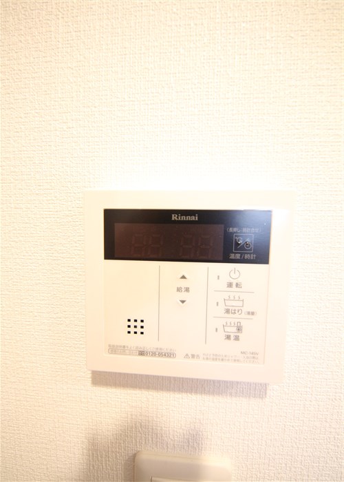 スプランディッド中之島WESTのその他写真