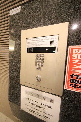 エステムプラザ難波WESTリバークロスのその他写真