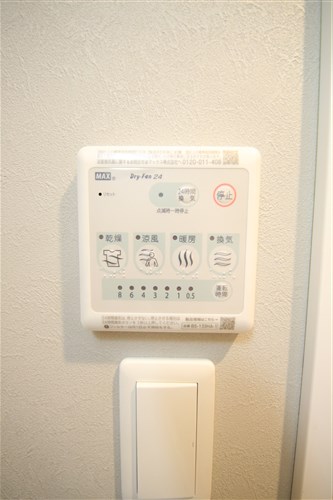 WORVE大阪本町のその他写真