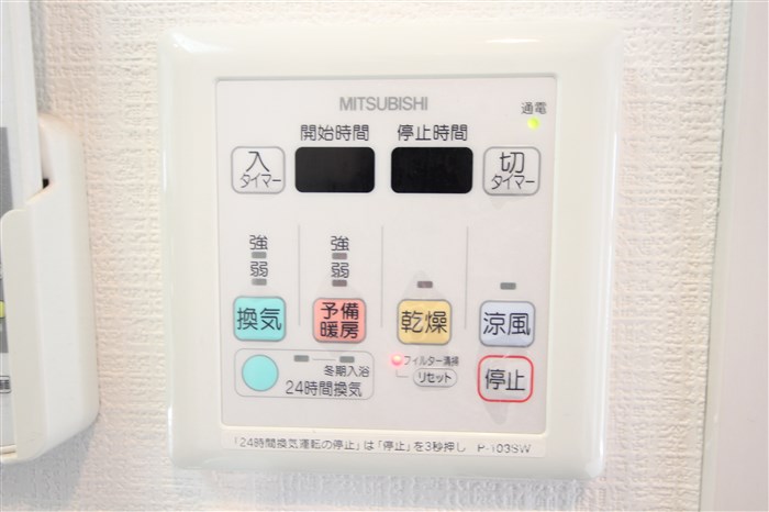 GALLERY谷町のその他写真