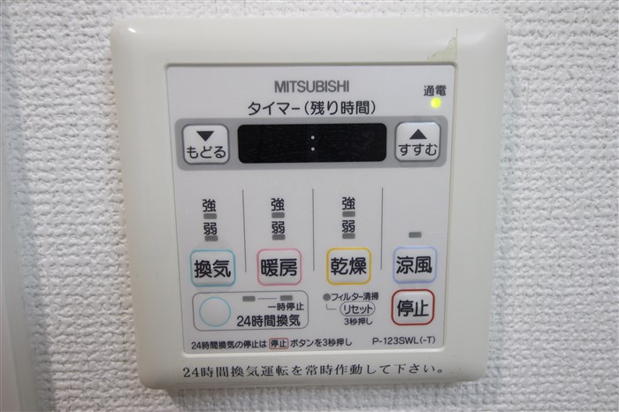 ラヴ心斎橋ウエストのその他写真