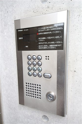 フォレストプラザIのその他写真