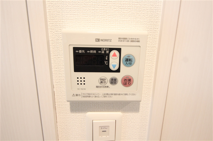 エスリード難波グレイスのその他写真