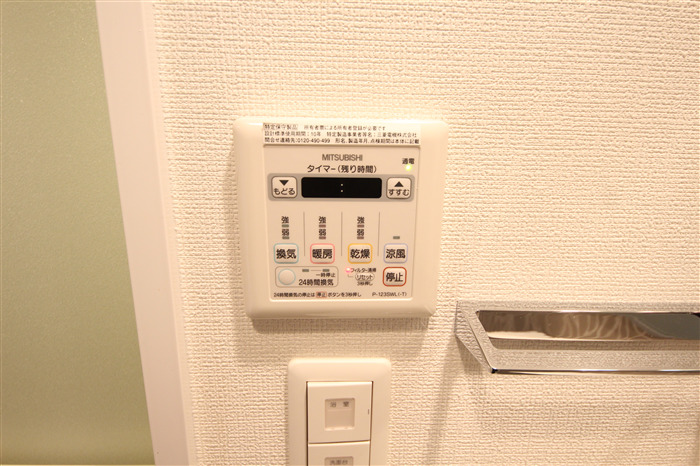 エスリード難波グレイスのその他写真