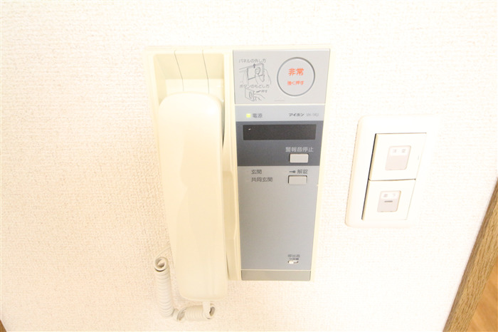 パークハイムうつぼのその他写真