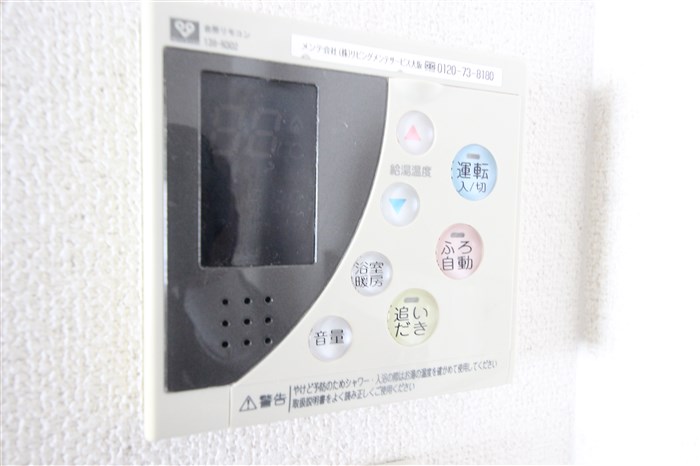 BGC難波タワーのその他写真