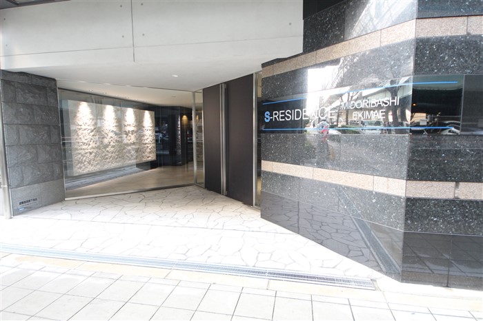 S-RESIDENCE緑橋駅前のその他写真
