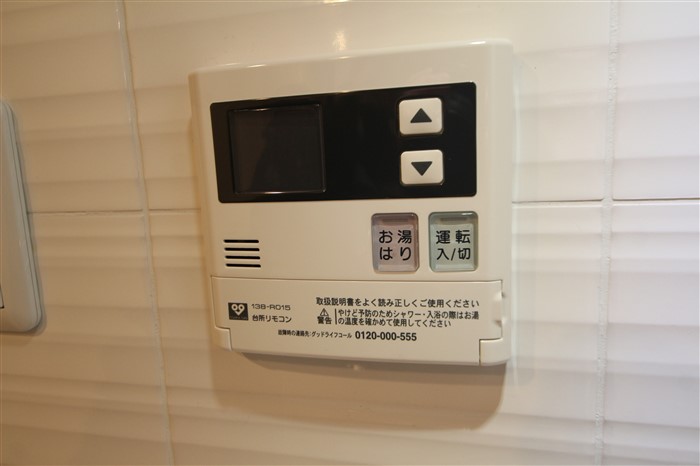 S-RESIDENCE緑橋駅前のその他写真