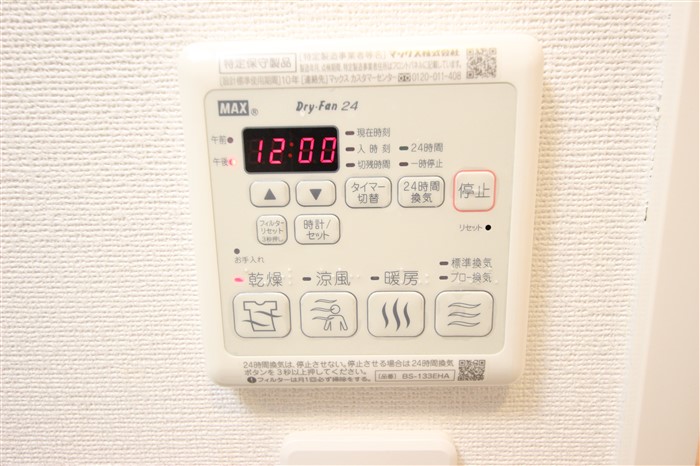 レジュールアッシュ福島FINOのその他写真