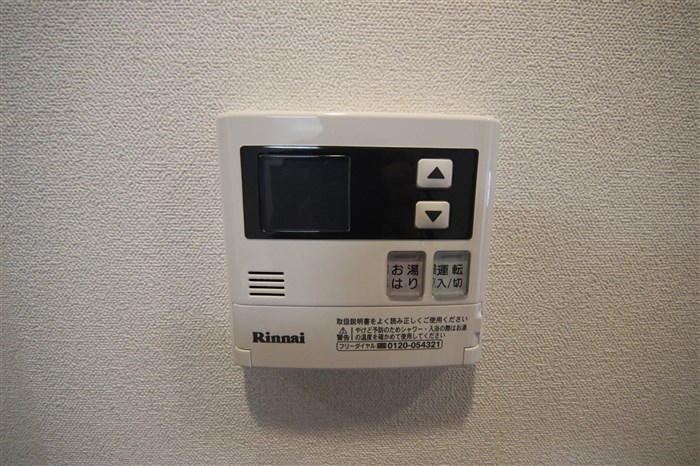 プレサンス谷町七丁目IIのその他写真