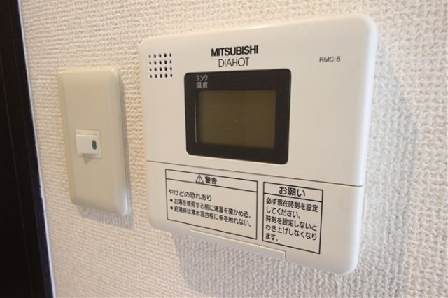 ウィスタリア新北野のその他写真