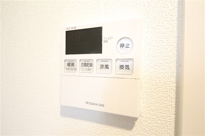 S-RESIDENCE谷町五丁目のその他写真