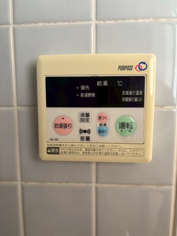 CREATO新大阪Serenityのその他写真