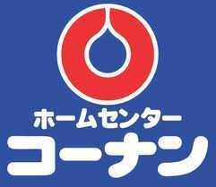 CREATO新大阪Serenityの周辺写真