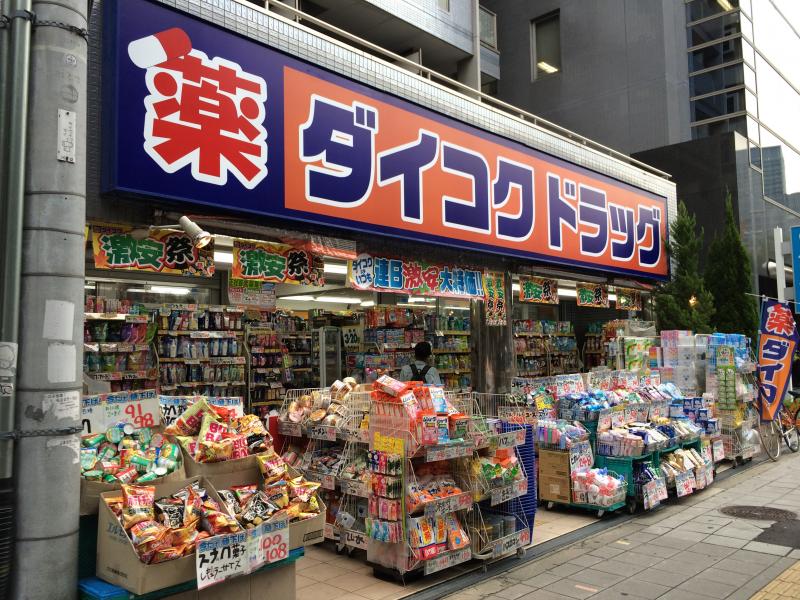 CREATO新大阪Serenityの周辺写真