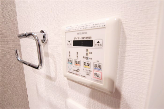 エスリード新大阪NORTHのその他写真
