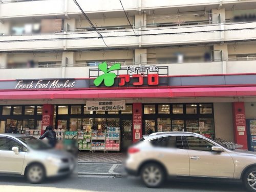 City Lux Nambaの周辺写真