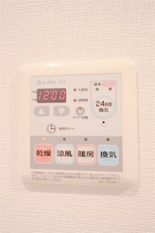 グレンパーク梅田北のその他写真