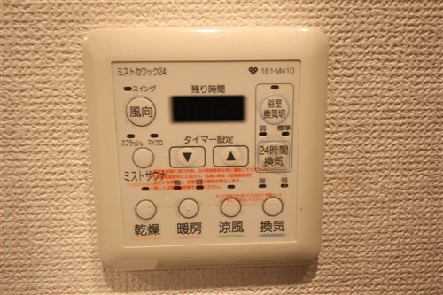 南堀江プライマリーワンのその他写真