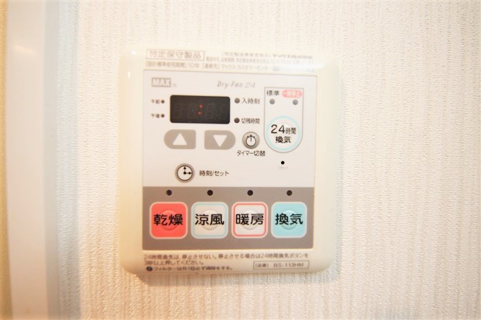 エスリード大手前のその他写真