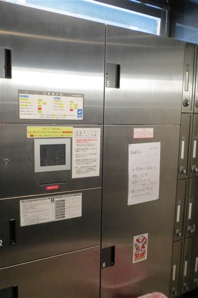 プロシード大阪梅田ポーションのその他写真
